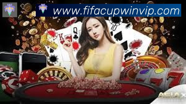 FIFA世界杯下注入口服务体系