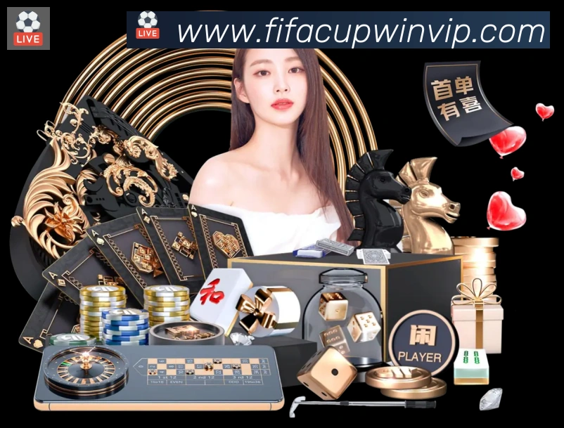 App功能展示图